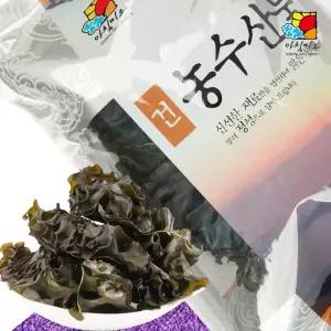 미역귀 500g 미역귀 건미역 자른미역 미역가루 전통미역