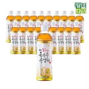 옥수수수염차 광동제약 (20페트) 500ml