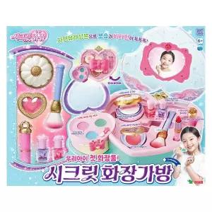 [영실업]시크릿 화장가방 Edition2 메이크업 SSG데이