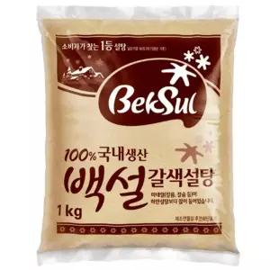 백설)황설탕(1kg)/백설탕/황설탕/하얀/갈색설탕/갈색/흑설탕/흙설탕/커피/일회용/키로/자일로