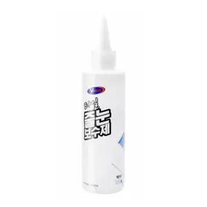 브이텍 VT-013 타일 줄눈 보수제 200g/가정/메지/벽면/세면대/줄눈재/목욕탕/틈새/찌든때/베란다/인테리어
