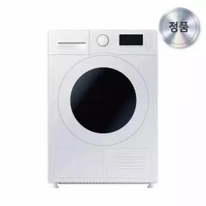 삼성전자 인버터 건조기 DV90T5440KW 9kg 화이트-킴스