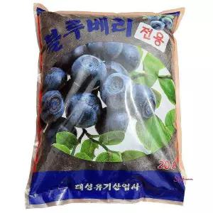 불루베리전용 배양토 블루베리흙 20L 분갈이흙zab345