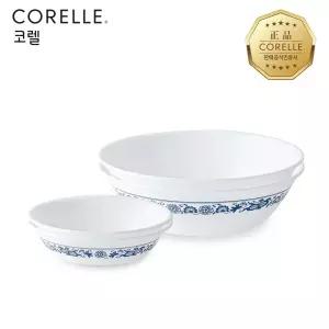 코렐 올드타운블루 냉면기 2P+앞접시 2P