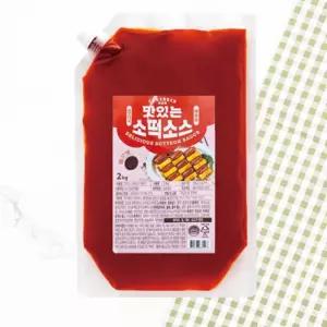 VDF 소스 YnB 맛있는소떡소스 2KG 매콤소스 캠핑간식/핫도그맛/매콤달콤/떡소시지/간식소스
