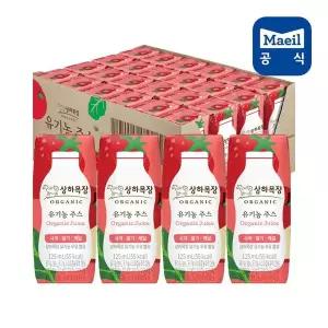 [매일] 상하목장 유기농주스 사과딸기케일 125ml 24팩 (1박스)[35998090]