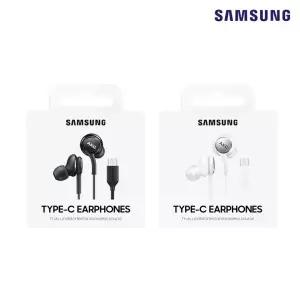삼성 정품 AKG C타입 유선 이어폰 EO-IC100B C이 C형 기본 인이어 고음질 이어셋 통화