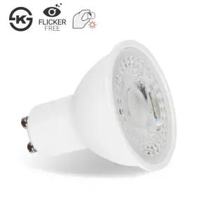 쎈룩스 LED 디밍 MR16 COB 7W GU10 밝기조절 할로겐 전구