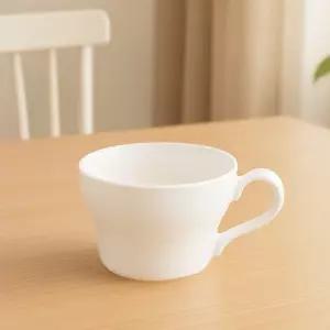 본차이나 라면기 680ml 라면기손잡이그릇 면기