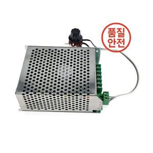 DC 모터 제어용 PWM 속도 조절기 스핀들 입력 110V-220V 에 적합 WK611