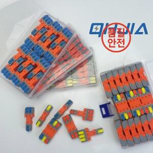 1박스 플러그인 접합 가능 와이어 커넥터 구리 코어 빠른 연결 도킹 터미널 블록 가정용 전기 분배기
