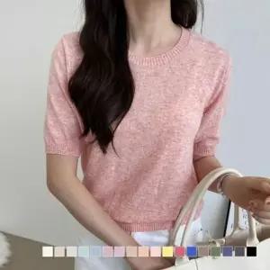 [라일리여성의류] Rly 브이넥 롱 반팔 캠퍼스룩 니트티