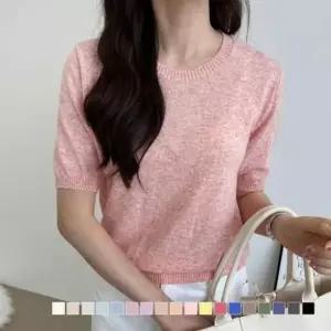 [라일리여성의류] Rly 브이넥 롱 반팔 캠퍼스룩 니트티 51085184)