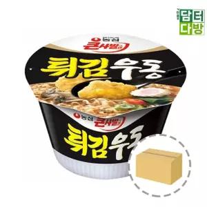 튀김우동한박스 농심 튀김우동 큰사발 (16컵) 1BOX