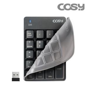 [COSY] 리마 키스킨 무선 키패드 [KP2229WL]