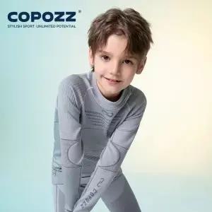 COPOZZ 기능성 스키 보온 속옷 땀 압축 스노우보드 속건성 통기성 뜨게 세트
