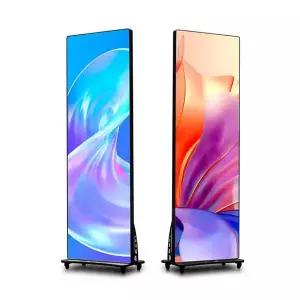 HD 플로어 스탠딩 디지털 LED 포스터 스크린 실내 원활한 접합 휴대용 스마트 광고 플레이어 크기 640X1920