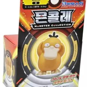 고라파덕 피규어 어린이 장난감 선물