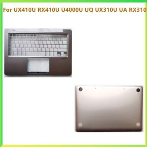 노트북 팜레스트 상단 하우징 케이스 하단 커버 Asus UX410U U4000U UQ UA RX310 쉘