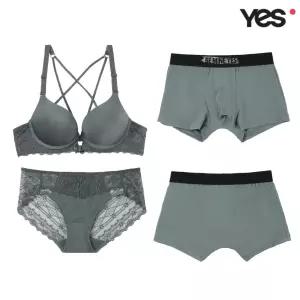 [롯데백화점]예스 카키 백스트링 프론트 훅 커플속옷SET1 YSWBZ413YSWPZ413YSMDZ413
