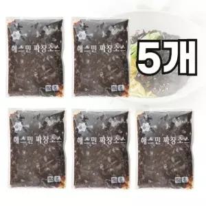 해스민 짜장소스 250g x 5개 건더기가득 짜장면