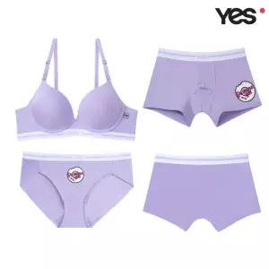 [롯데백화점]예스 도넛박스 바이올렛 커플속옷SET2 YSWBZ813YSWPZ814YSMDZ813