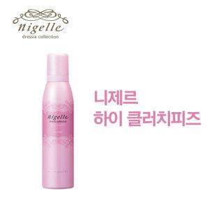 [밀본]니제르 하이 클러치피즈 200g 헤어폼 왁스폼