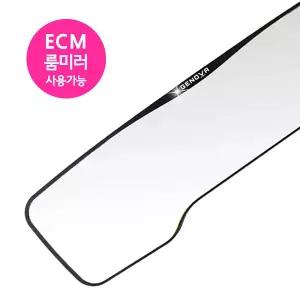 제노바 퍼펙트 룸미러 295MM 와이드 평면 백미러 ECM 차량 자동차용품