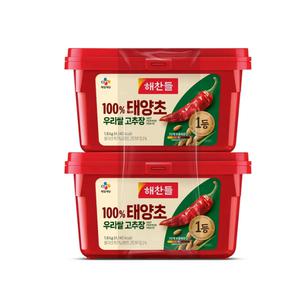 해찬들 우리쌀로 만든 태양초 골드고추장 1.8kg x 2