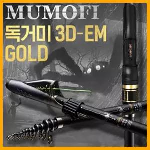 나꾼레저- 머모피낚시대 독거미 3D EM 골드스크류(1.0~1.75호)