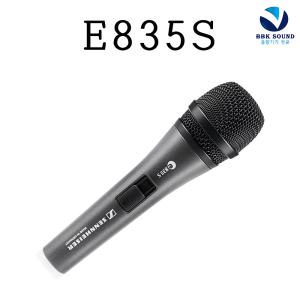 젠하이저 e835s e835 유선마이크 보컬용 녹음용 다이나믹마이크