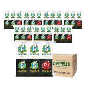 [성경김본사] 지도표 맛난 재래김 4g x 12봉 x 8개(총96봉)