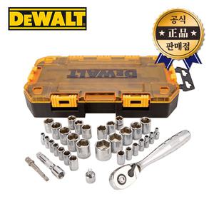 디월트 드라이브소켓세트 DWMT73804 9.5mm 34PCS 복스 복수 라쳇