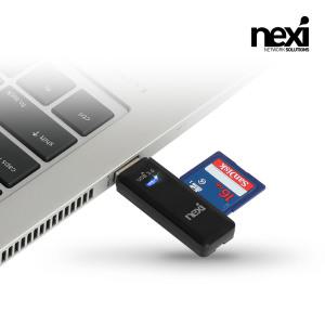 (NEXI) USB3.0 SD/MicroSD 카드리더기 (NX1340)