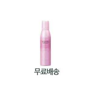 밀본 니제르 드레시아 하이 클러치피즈 200g
