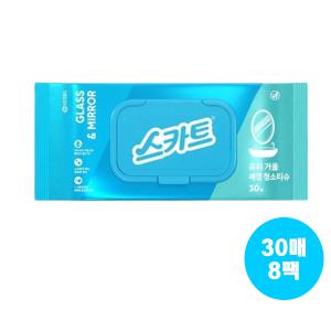 스카트 유리거울 세정 청소티슈 30매 8팩 유리창 차량 거울청소
