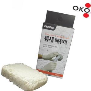 공템 오공 틈새 메꾸미 충진제 타일퍼티 바닥 크랙