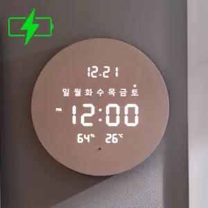 플라이토 무선 루나 데이 온습도 LED 벽시계 19cm / 포토상품평