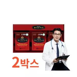 종근당건강 혈관건강 혈행개선 메가 나토키나제 350mg 30정 3통 2박스