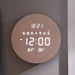 [본사직배] 플라이토 무선 루나 데이 온습도 19cm LED 탁상 디지털 인테리어 거실 벽걸이 벽시계