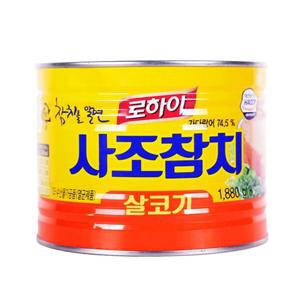 수입 그로서리 담백하고 풍미가득한 사조오양 참치 1.88kg 수입식품 수입식재료
