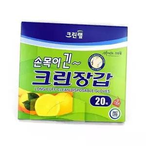 [알티피아]손목 이 긴 크린 장갑 20매 긴 이 크린 일회용 (WECF628)