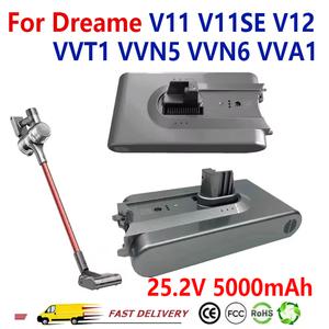 드리미봇 VVT1 VVN6 V11 V12 VVN5 VVA1 V11SE 교체 배터리 무선 진공 청소기 18650배터리팩