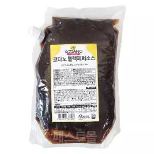 조흥 블랙페퍼소스 2Kg 대용량 코다노