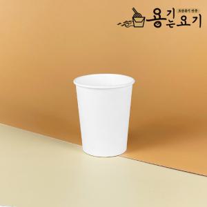 종이컵 295ml(10온스) 일회용 커피숍 매장 사무실 친환경 핫컵 무지종이컵 테이크아웃컵 (1000개)