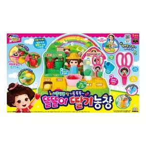 [보리보리/동아완구]똘똘이 딸기농장