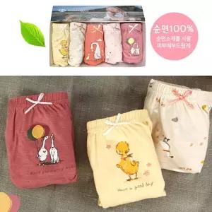 [보리보리/제이코튼]엠알키즈 오리 여아 삼각 5매입 아동팬티 아동 유아 초