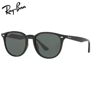 레이반 선글라스 Ray-Ban 큰 라운드 경량 RB4259F 601/71(53)맨즈 레이디스 남녀 겸용 원 안경 룩스 오티
