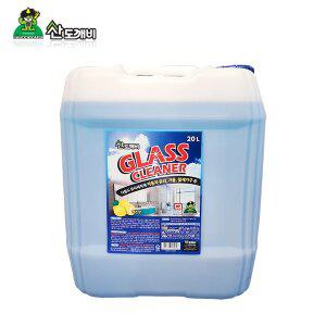 [매직크린]MAGICCLEAN 유리세척제 글래스클리너 20L