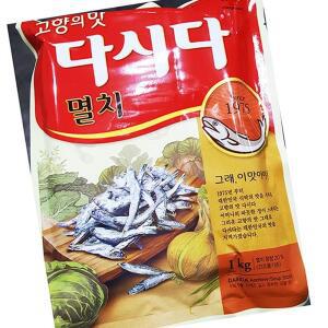 멸치다시다 백설 1K 업소용 식자재 급식 대용량 큰거 대량
